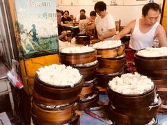 -海汇源老烧麦店(东大街总店)