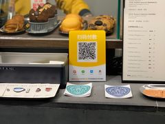 -NokNok Coffee(宽窄巷子店)