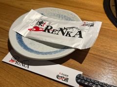 -炼火烤肉店