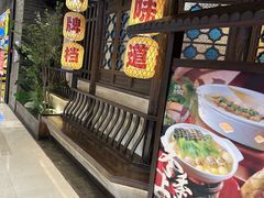 -南京大牌档(龙湖长楹天街店)