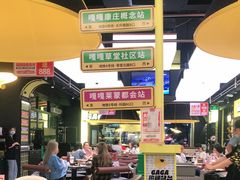 -嘎嘎鸭脑壳(蜀汉路店)