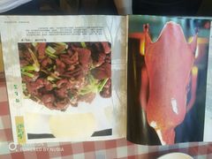 -南来顺饭庄·清真(南菜园店)