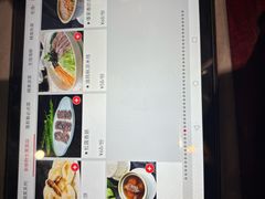 -蔼若春.传承三十年云南菜(金碧公园店)