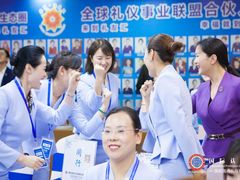 -华夏盛德·礼商书院