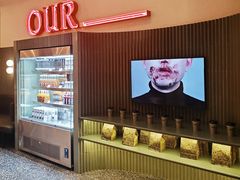 -OUR Bakery(SKP-S店)