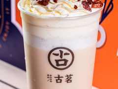 冰咖乌龙奶-古茗(德安解放路店)