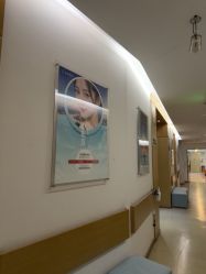 -重庆星宸整形美容医院
