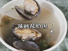-莲欢海蛎煎