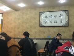 -清真·穆萨砂锅(大皮院店)