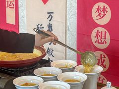 -世博源公馆·本帮融合菜·主题包厢·江景餐厅