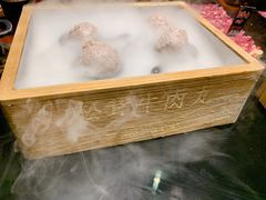 -原牛道·潮汕围炉火锅(讯美店)