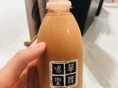 -华嫂冰室(尖沙咀店)