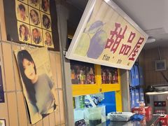 -楠火锅(西单店)