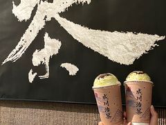 -成川茶店·潮汕工夫浓茶(万象店)