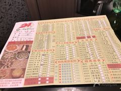 -青岛小羔羊火锅(李村公园店)