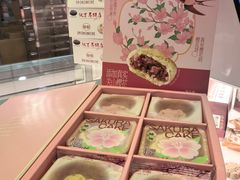 -矮子馅饼(大成路店)