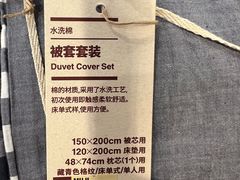 -MUJI无印良品(西单大悦城店)