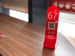 餐具摆设-五芳斋(环丁路店)