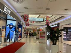 -永旺梦乐城国际商城(北清路店)