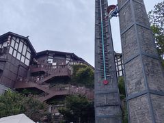 -磁器口古镇
