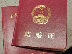 -海底捞火锅(九久奥特莱斯店)