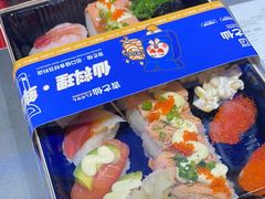 -吉之仙•中国制造•出口级食材日料店(领事馆总店)