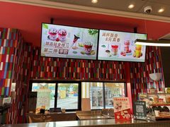 -肯德基(天津奥城店)