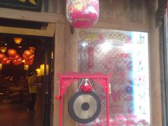 -长安大牌档之西安博物院文化餐厅(中贸店)