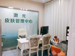 点击看大图 -鑫元辰医疗美容整形