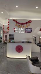 -LEE TIME·丽美时沙龙