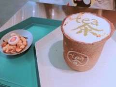 -茶是一枝花泡茶店