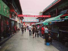 -西宁市人民公园(城西区)