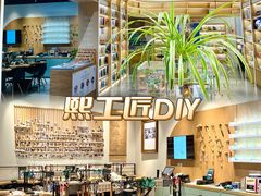 -熙工匠手工银饰·拼豆团建DIY(富华里店)