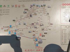 -峄山风景名胜区