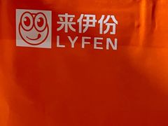 -来伊份(制造局路店)