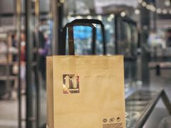 -好利来(上海虹桥新天地Lab主题店)