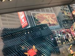 -崇光百货(铜锣湾店)