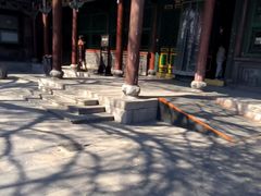 -张学良旧居陈列馆