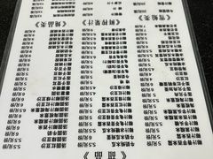 -甜心阁(沿江路店)