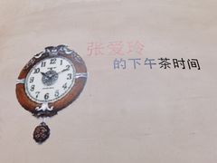 -当当书店(国泰广场店)