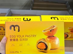 -麦德龙(包河店)
