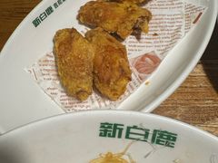 -新白鹿餐厅(龙游路总店·杭帮菜名店)