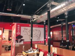 大堂-极焰·烧肉刺身放题(天河领展广场店)