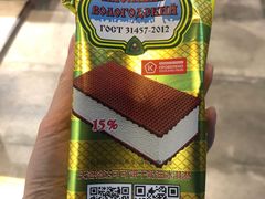 -沃洛格达(万象城n次方店)