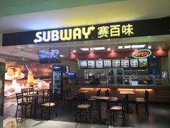 门面-SUBWAY赛百味(欧亚新生活店)