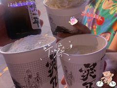 -茶颜悦色(花样汇店)