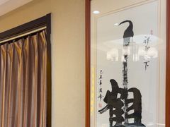 -箪食巷私房菜馆·鲁菜(玉函路店)