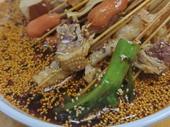 -古真记钵钵鸡(总店)