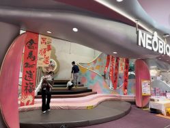 点击看大图 -奈尔宝·国风主题儿童乐园·亲子餐厅(豫园商城店)
