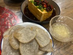 -锅儿挑面馆